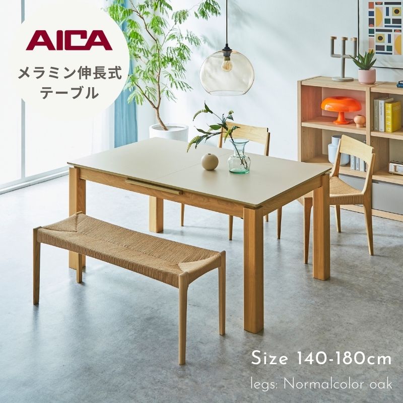 �ڵ�Normalcolor oak�ۿ�Ĺ�����ߥ�ơ��֥��ŷ��10���б���