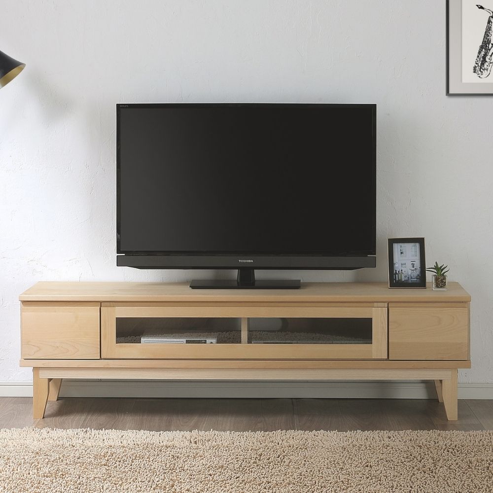 lahm ラーム 153TVボード｜完成品 国産家具 バーチ無垢材 開梱設置 幅