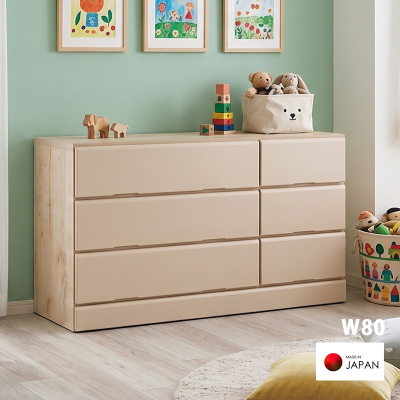 ローチェスト 120cm 完成品 国産 チェスト タンス 3段 引き出し収納 6