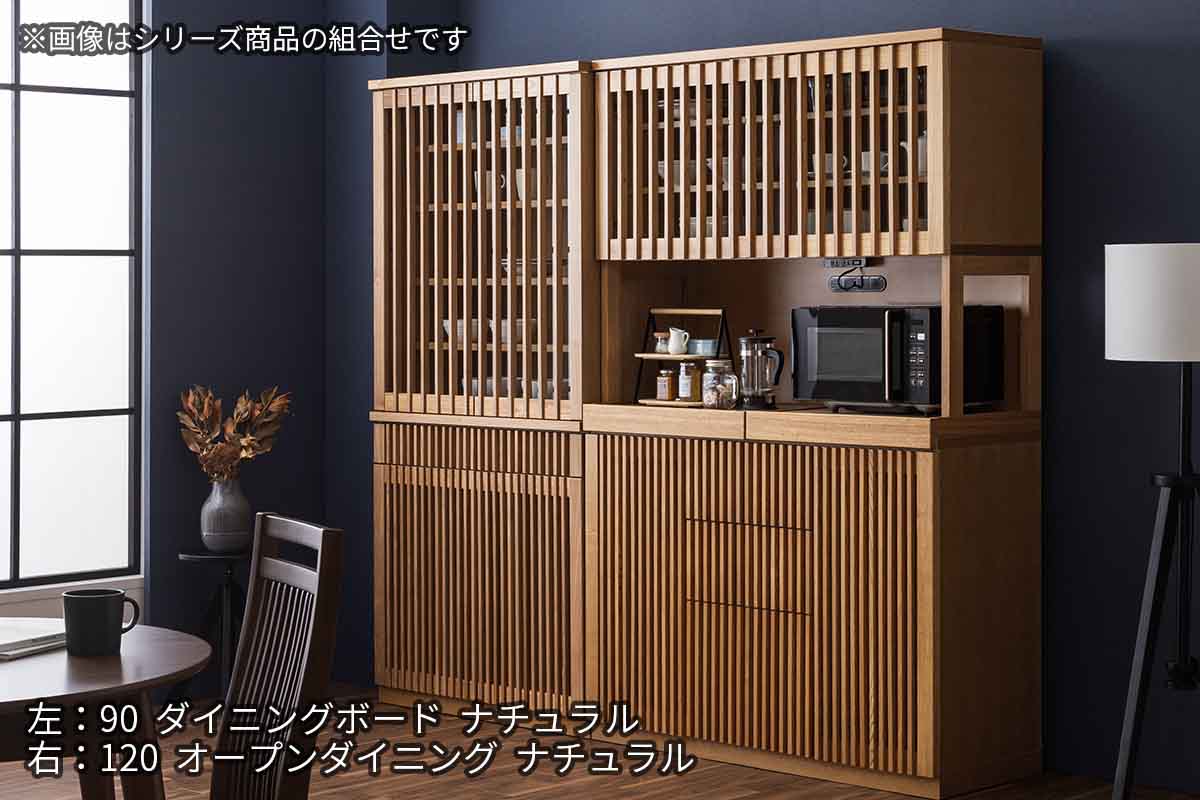 大川家具 店舗,浅川木工株式会社 | 大川家具通販 大川市公式オンライン 大川家具 店舗,浅川木工株式会社 | 大川家具通販 大川市公式オンライン