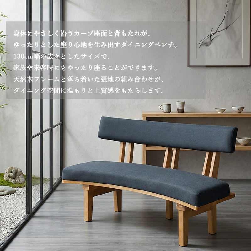 Simpleme ベンチチェア ブラック OW-130 クッションカバー付 Amazon.co