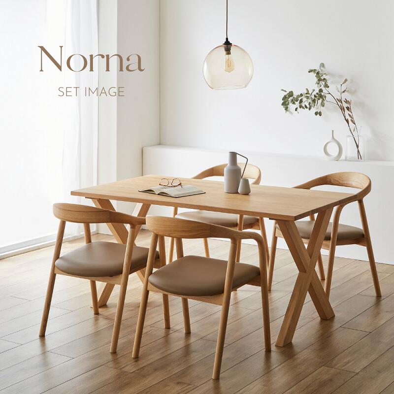 Norna 】テーブル【 180cm 】 | 店舗,株式会社河口家具製作所