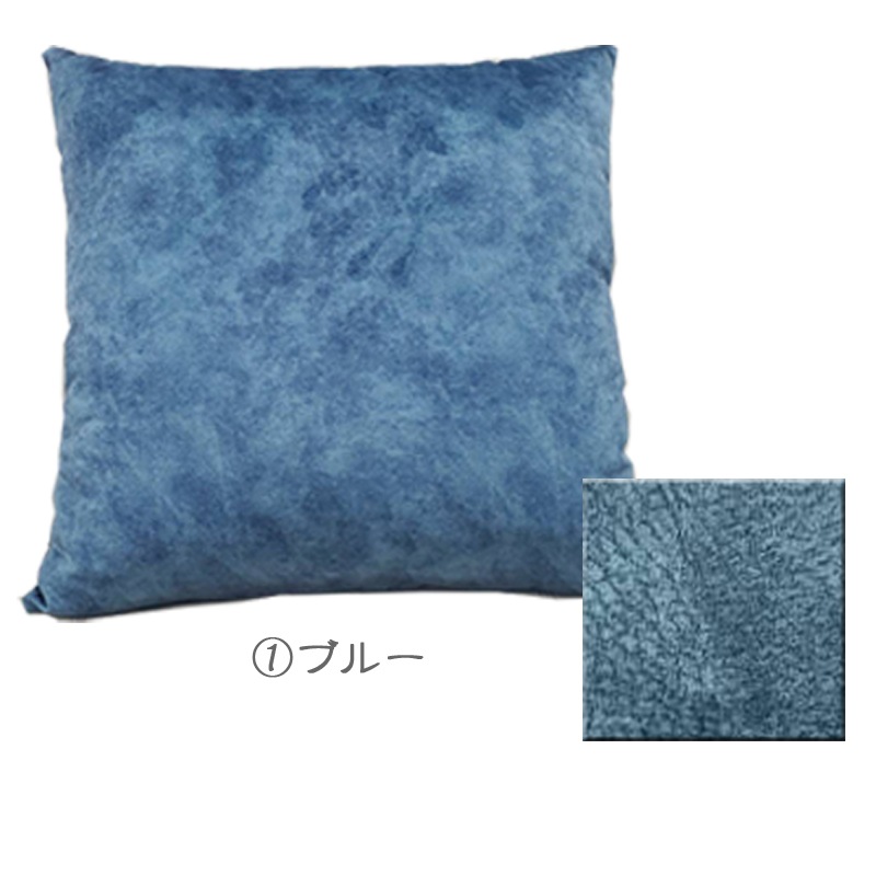 �ڼ���10���ܺ�����ͽ��ۥ��å���� cushion 45��45 ���ࡼ���ƥå� ���餵�� ������� ���� ��ӥ� ���襤�� ����ѥ��� ����� �̲� ����ѥ��� ������ơ��� 