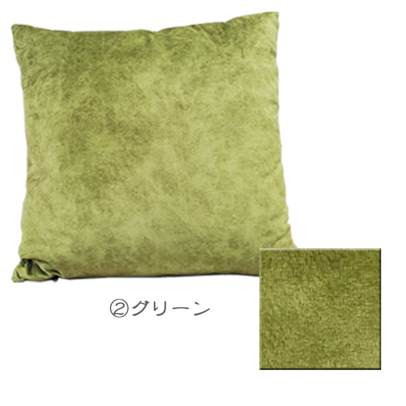 �ڼ���10���ܺ�����ͽ��ۥ��å���� cushion 45��45 ���ࡼ���ƥå� ���餵�� ������� ���� ��ӥ� ���襤�� ����ѥ��� ����� �̲� ����ѥ��� ������ơ��� 