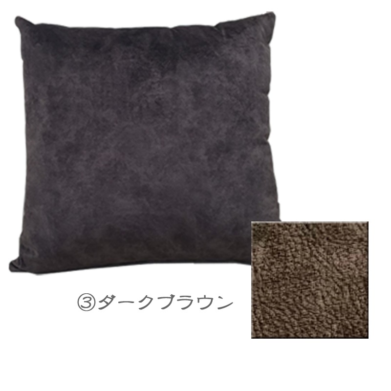 �ڼ���10���ܺ�����ͽ��ۥ��å���� cushion 45��45 ���ࡼ���ƥå� ���餵�� ������� ���� ��ӥ� ���襤�� ����ѥ��� ����� �̲� ����ѥ��� ������ơ��� 