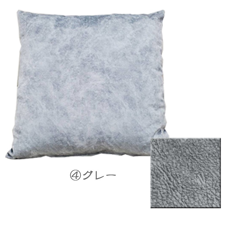 �ڼ���10���ܺ�����ͽ��ۥ��å���� cushion 45��45 ���ࡼ���ƥå� ���餵�� ������� ���� ��ӥ� ���襤�� ����ѥ��� ����� �̲� ����ѥ��� ������ơ��� 