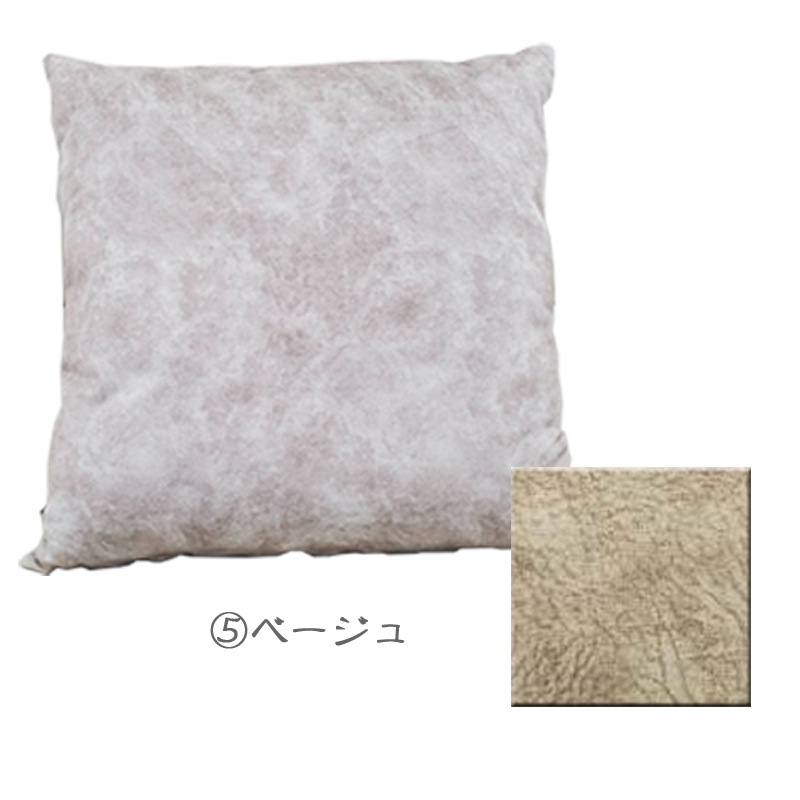�ڼ���10���ܺ�����ͽ��ۥ��å���� cushion 45��45 ���ࡼ���ƥå� ���餵�� ������� ���� ��ӥ� ���襤�� ����ѥ��� ����� �̲� ����ѥ��� ������ơ��� 