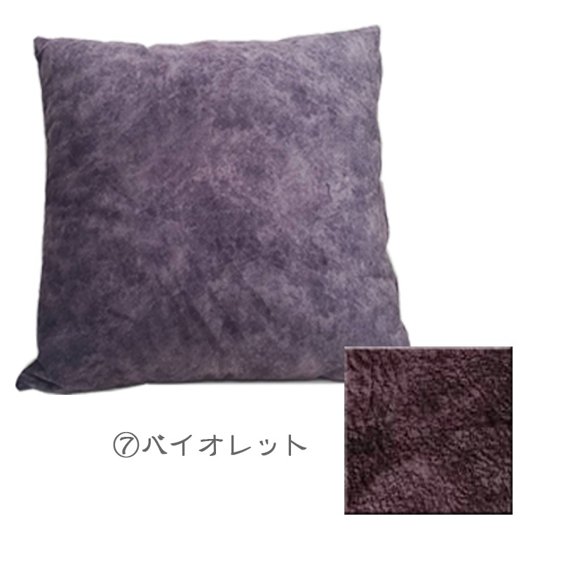 �ڼ���10���ܺ�����ͽ��ۥ��å���� cushion 45��45 ���ࡼ���ƥå� ���餵�� ������� ���� ��ӥ� ���襤�� ����ѥ��� ����� �̲� ����ѥ��� ������ơ��� 