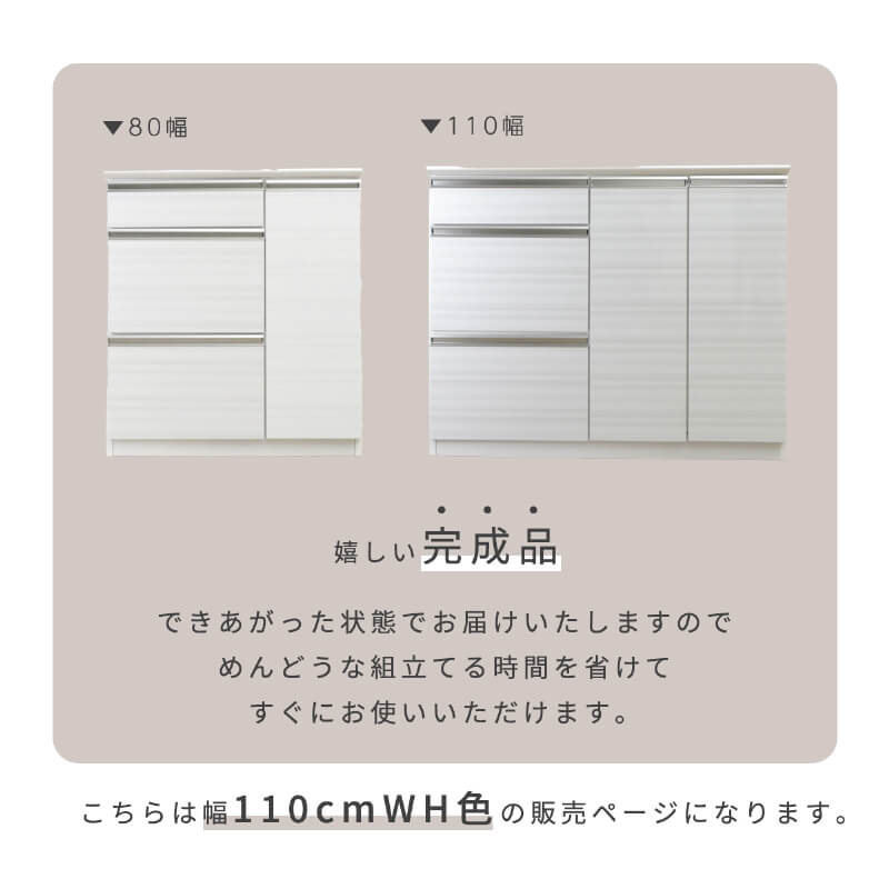 å󥫥󥿡 110   󥸥ܡ ê ۥ磻  åץܡ  饤ɥ졼 ץ ê 緿б  դ ⤵89cm 磻  Ӵ å ־Ķ ֺ͡19