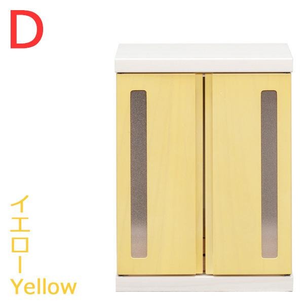 ペット仏壇 ペット仏具 約32×25×42cm ナチュラル 日本製 引き出し付き 扉付き 家具調 メモリアルボックス 愛犬 愛猫 完成品 ペット仏壇 ペット仏具 Mサイズ 約32×25×42cm ナチュラル 日本製 引き出し