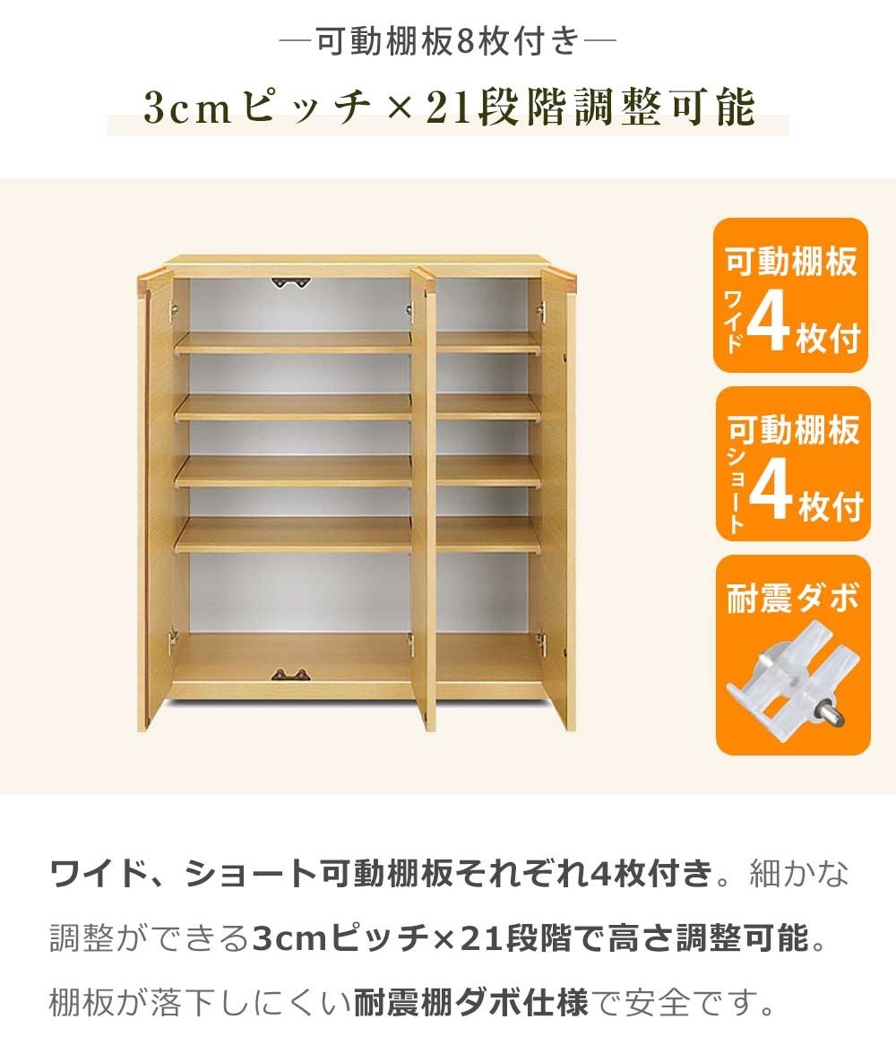 ؤμĴΥʷȢ87߱39߹⤵97ۥץ塼ܥå¿ȰǤڴʡ