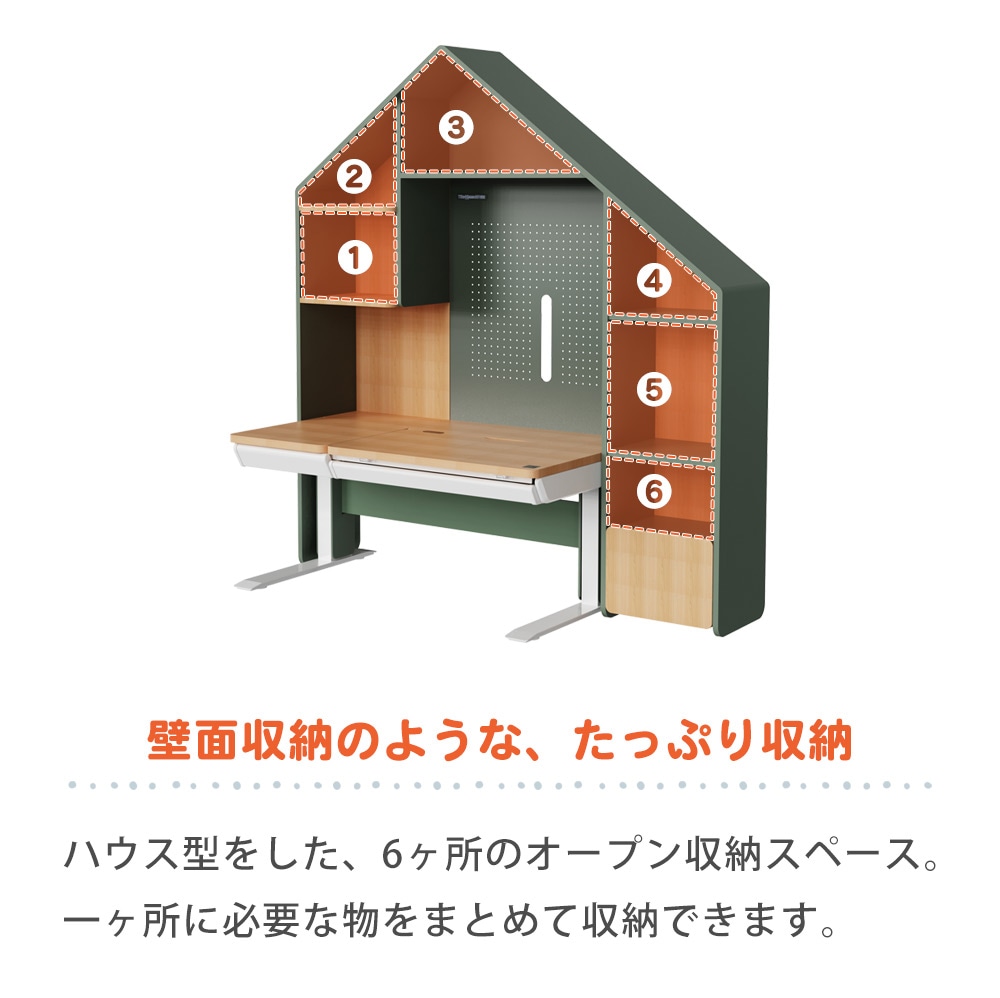 木目調　電動　昇降デスク 昇降デスク 電動 電動昇降デスク おしゃれ 引き出し 天板 低め
