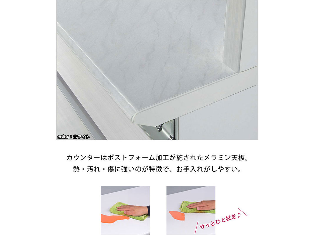 åܡ  ץ쥸 139.5 ʥå ۥ磻 ê