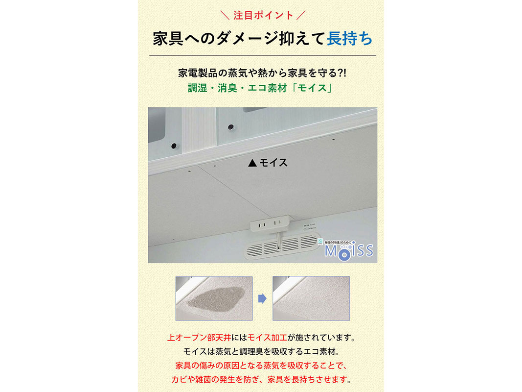 åܡ  ץ쥸 139.5 ʥå ۥ磻 ê