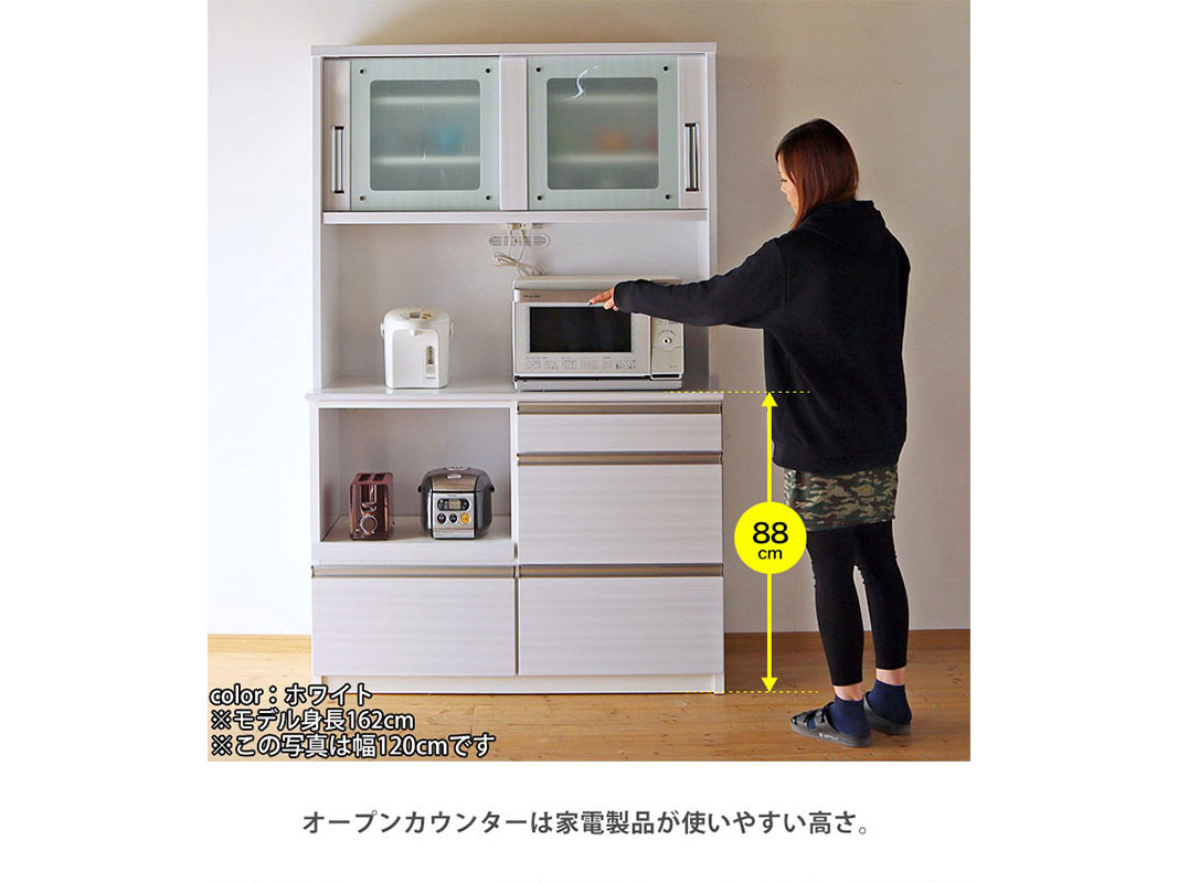 åܡ  ץ쥸 139.5 ʥå ۥ磻 ê