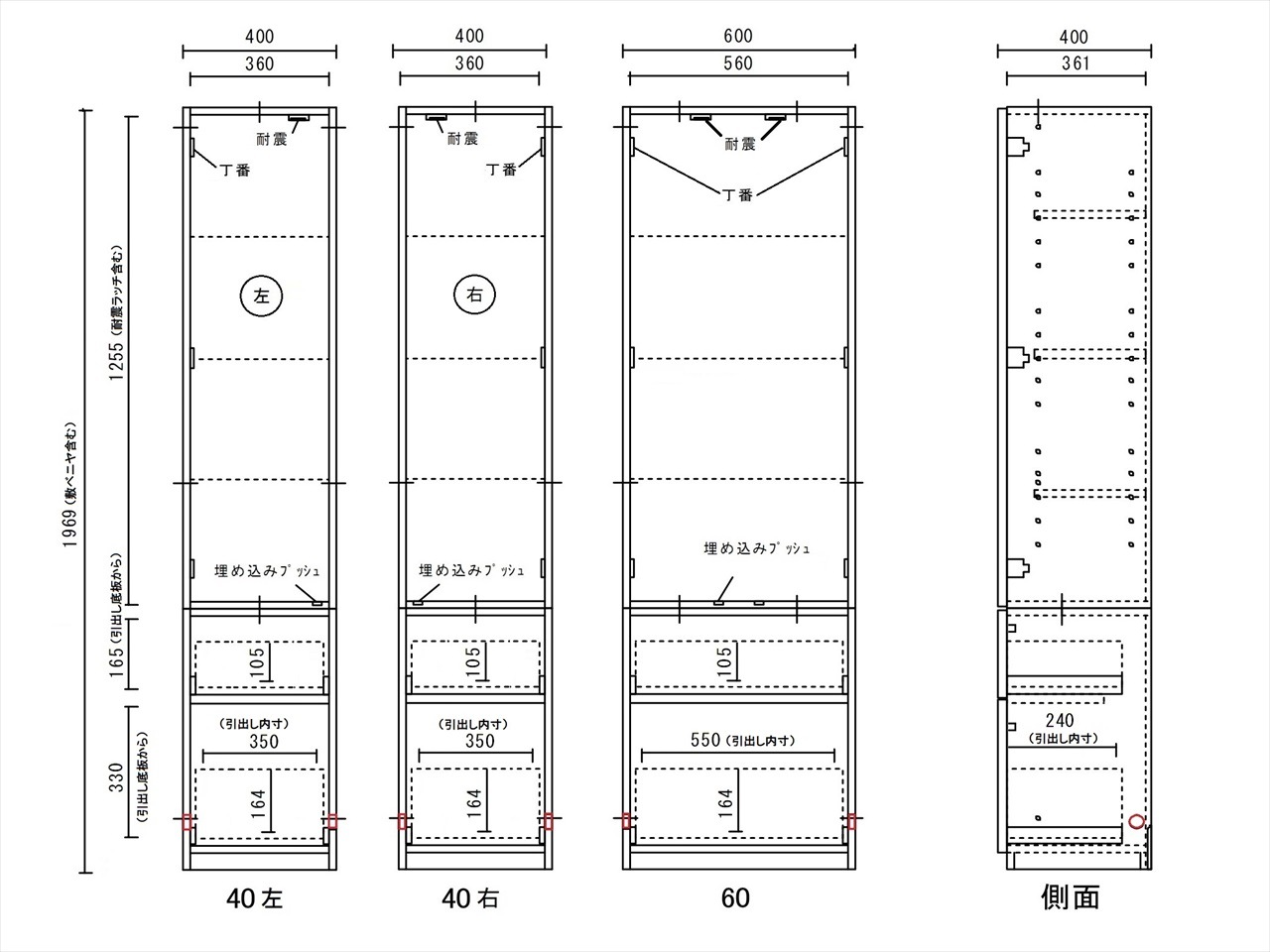 ò GI 40cm 饹ӥͥå  ּǼ ޼Ǽ 쥯ܡ ̼Ǽ 40cm 饹ê ê ؼǼ ӥ󥰥ܡ 쥯Ǽ ӥ󥰼Ǽ 饹쥯