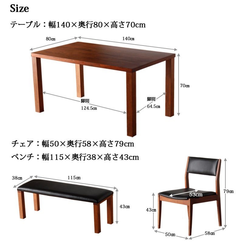 �����˥󥰥��å� 4�����å� ������� ���� �̲� ����� ����å� 4�� �֥饦�� �ơ��֥� ������ �٥�� �ػ� ���� �����˥󥰥ơ��֥� �����˥󥰥����� �ػ� KUMAMOKU ���ڹ���