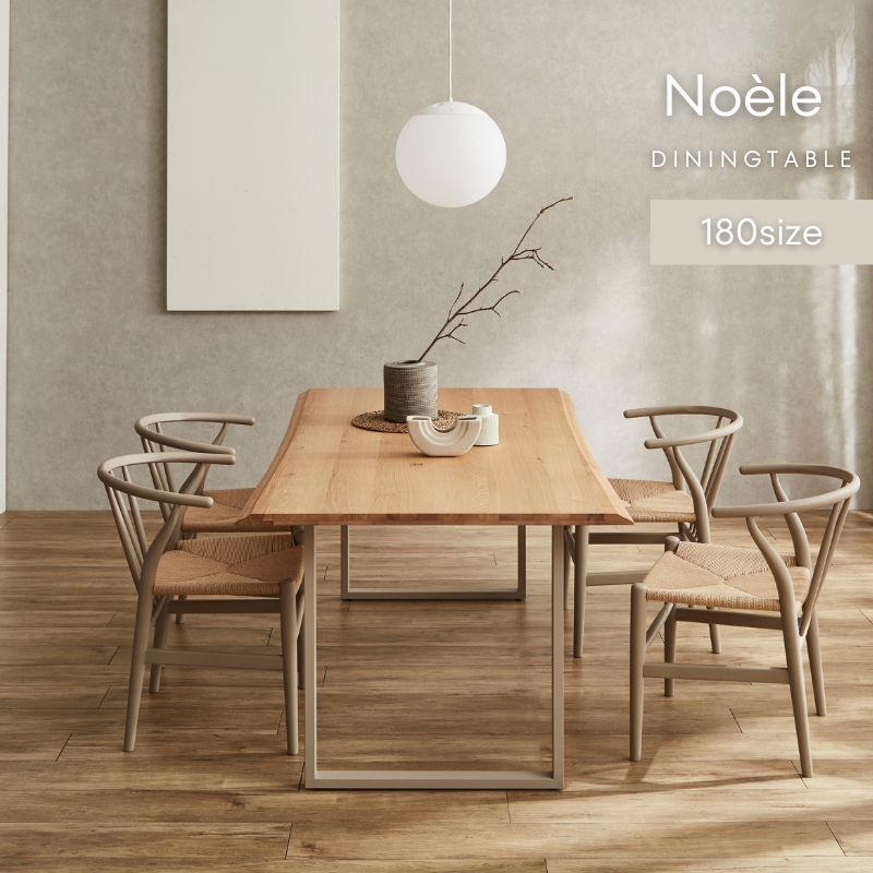 Noele】ダイニングテーブル【180㎝】 | 店舗,株式会社河口家具製作所