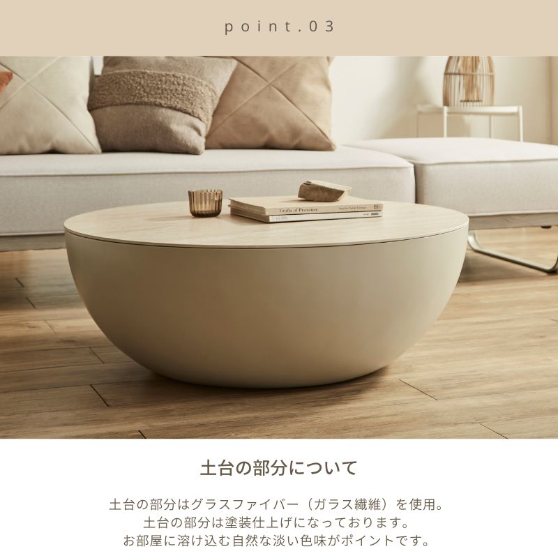 【サイズオーダー可】家具職人が造る丸型テーブル・MW JUPITER／SHADOW】ラウンドテーブル【2色展開】 | 店舗,株式会社河口