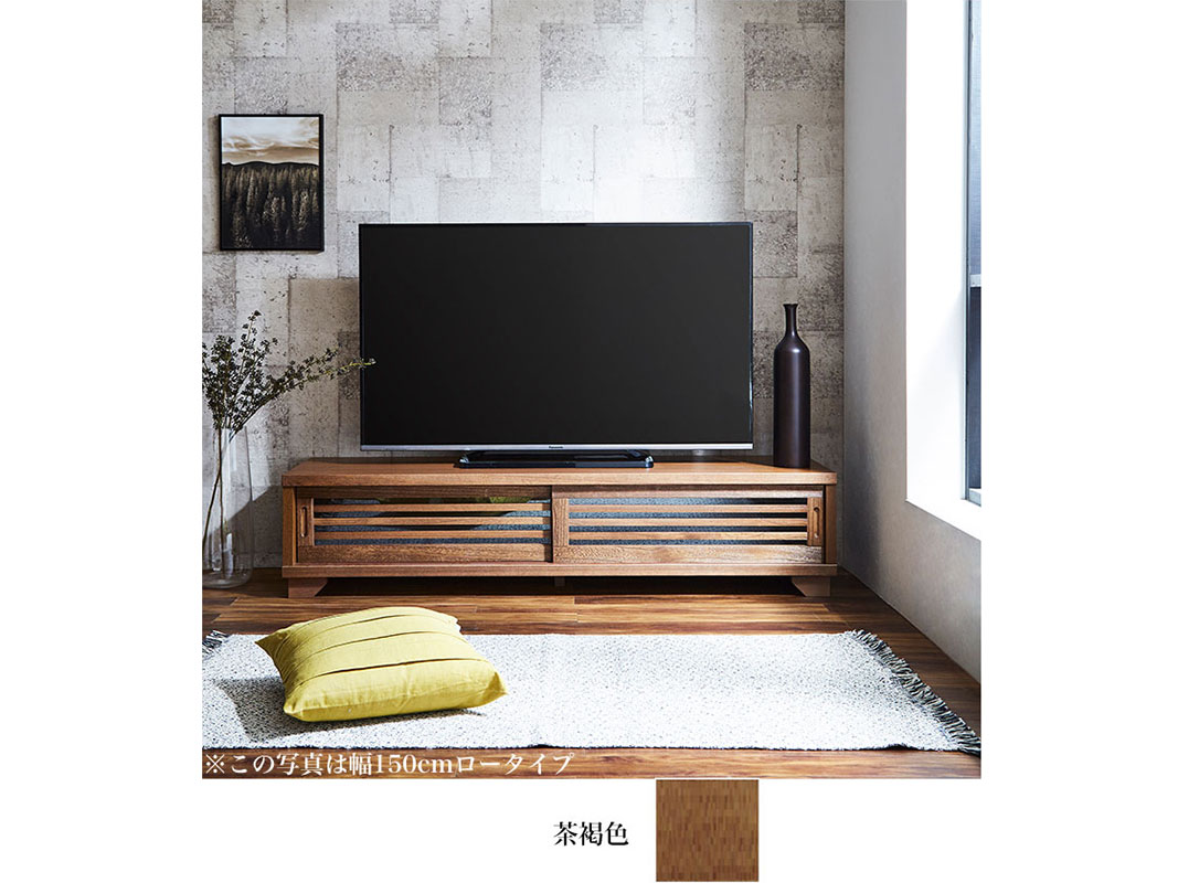 和風テレビ台 古都 幅90cm 茶褐色 黒茶色 ロータイプ テレビ