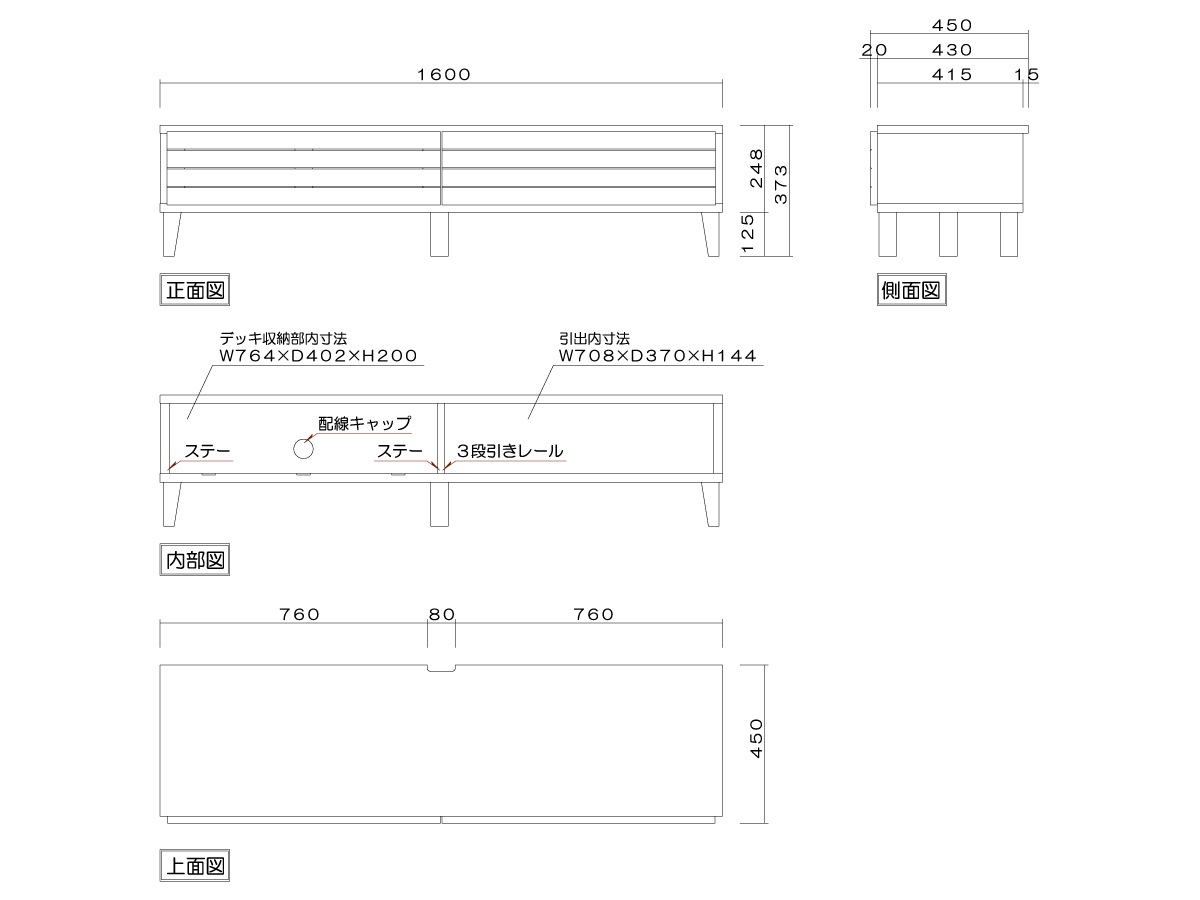 ��160�ƥ�ӥܡ��ɡ֥ե���ȡץ�������ʥå�