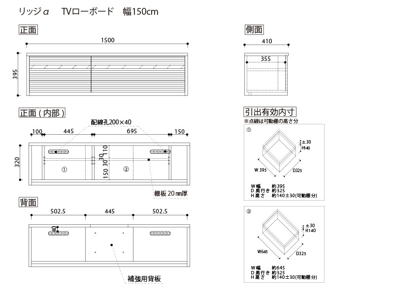 åTVܡɡ150cm/180cmʥå/֥å꡼ڲȶ񹩶ȳҡ