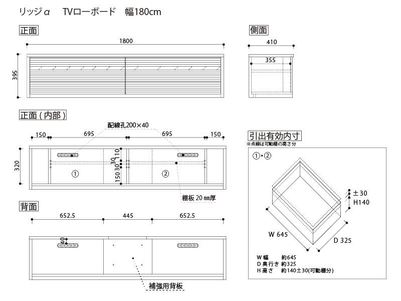 åTVܡɡ150cm/180cmʥå/֥å꡼ڲȶ񹩶ȳҡ