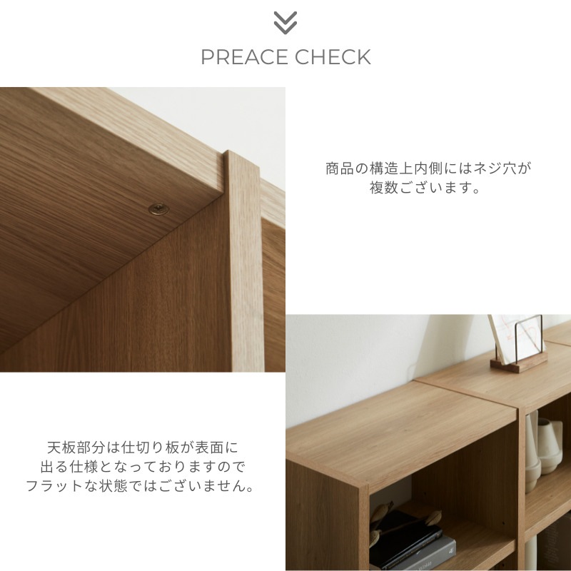 取りに来て頂ける方限定！ロータイプのシェルフのご紹介です！ シェルフ・ラック