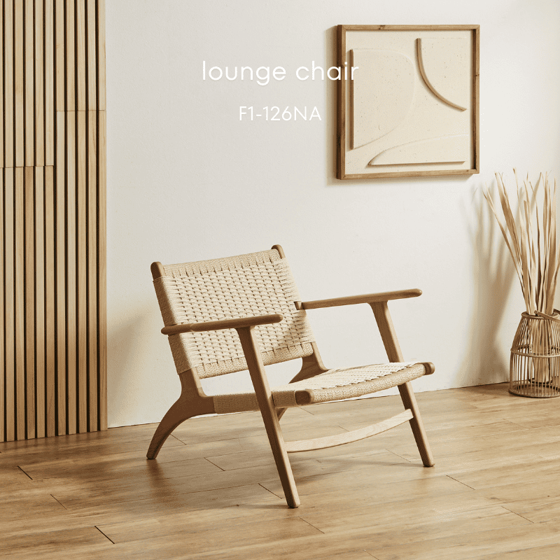 F1-126NA 】 ペーパーコードラウンジチェア | 店舗,株式会社河口家具