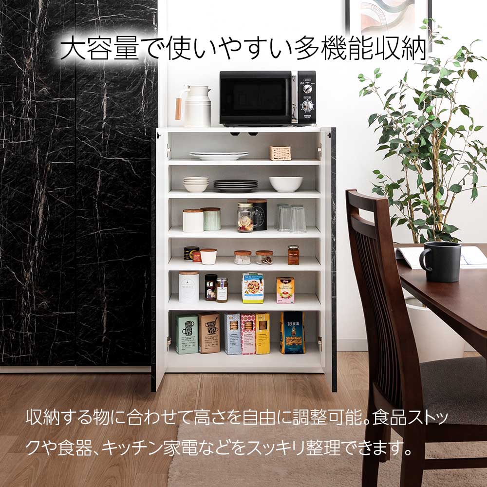 塼ܥå졡ءȢǼϥ  ࡡĴ75cm⤵180cm⤵110cmܡĴϥHI lowץå弰⡡ץå弰