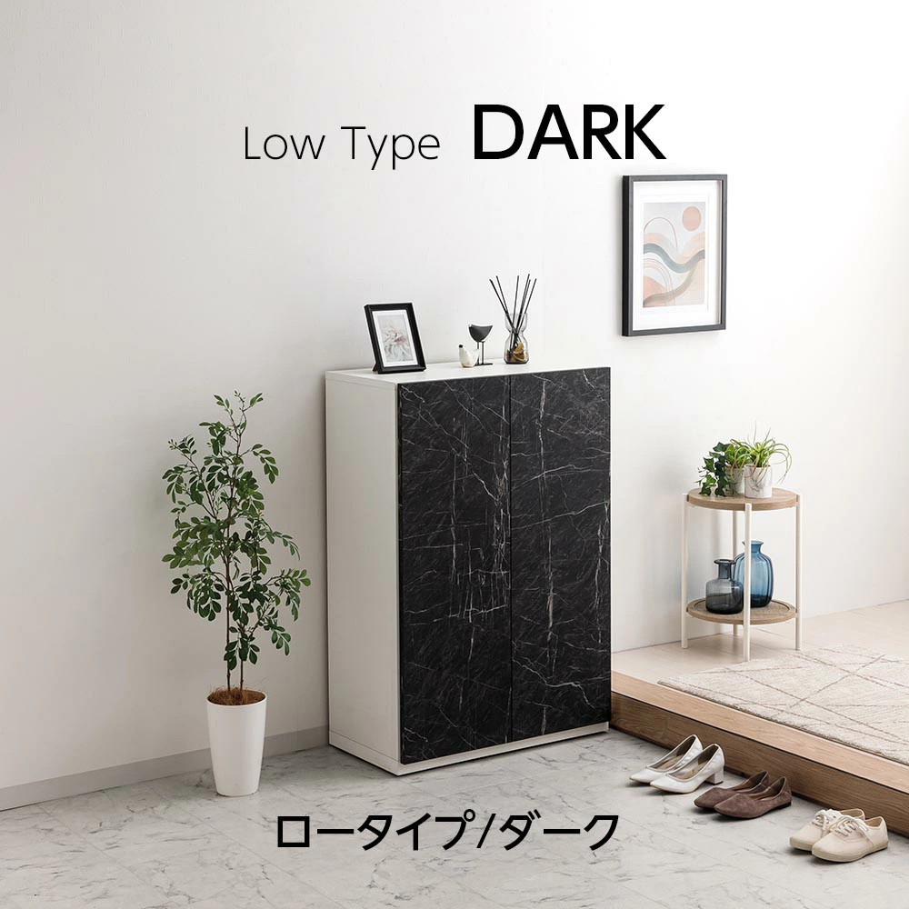 塼ܥå졡ءȢǼϥ  ࡡĴ75cm⤵180cm⤵110cmܡĴϥHI lowץå弰⡡ץå弰