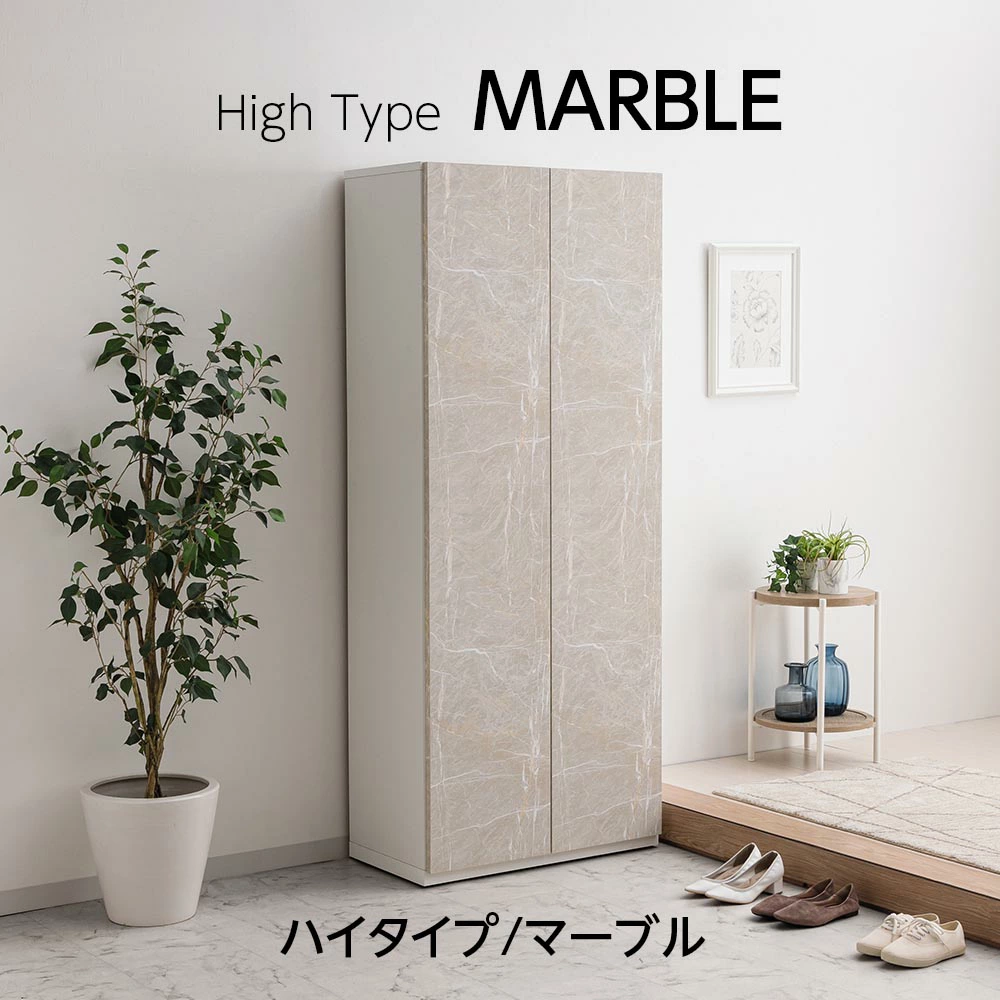 塼ܥå졡ءȢǼϥ  ࡡĴ75cm⤵180cm⤵110cmܡĴϥHI lowץå弰⡡ץå弰