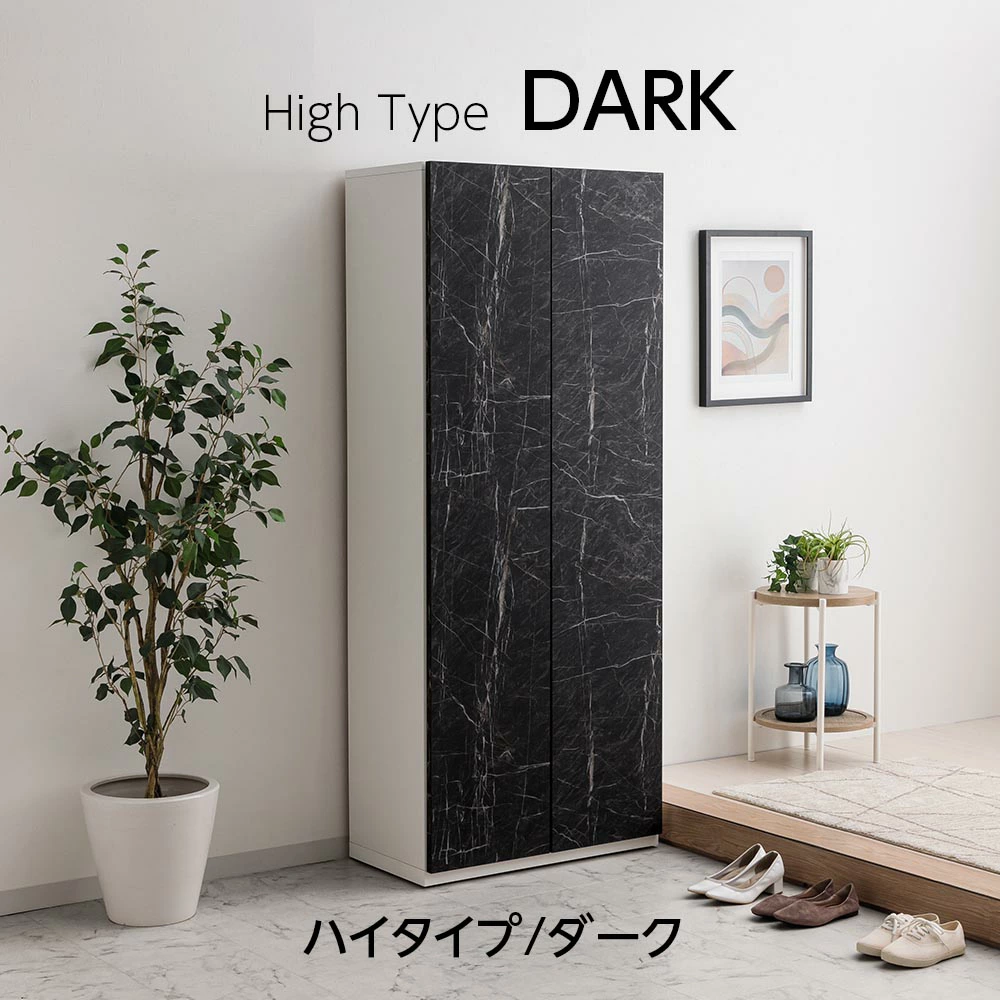 塼ܥå졡ءȢǼϥ  ࡡĴ75cm⤵180cm⤵110cmܡĴϥHI lowץå弰⡡ץå弰