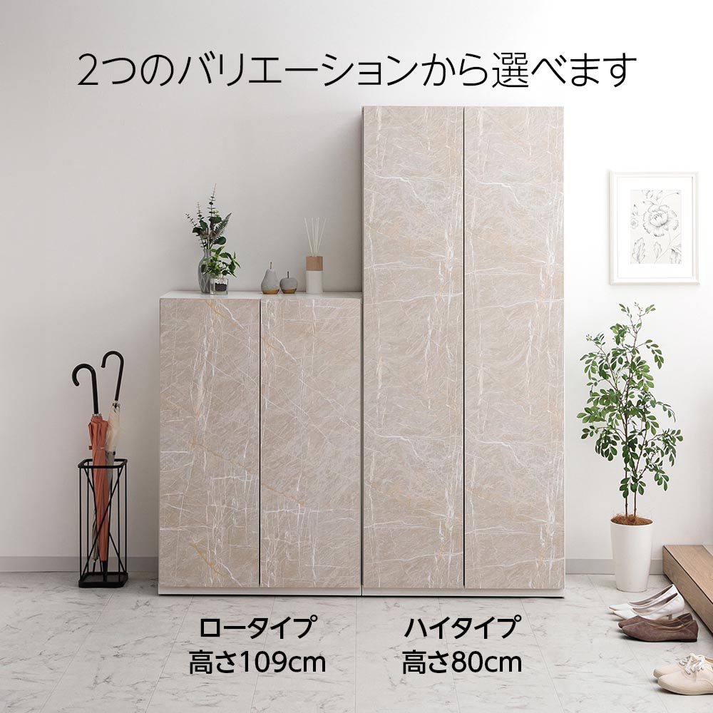 塼ܥå졡ءȢǼϥ  ࡡĴ75cm⤵180cm⤵110cmܡĴϥHI lowץå弰⡡ץå弰