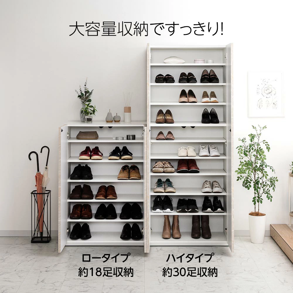 塼ܥå졡ءȢǼϥ  ࡡĴ75cm⤵180cm⤵110cmܡĴϥHI lowץå弰⡡ץå弰