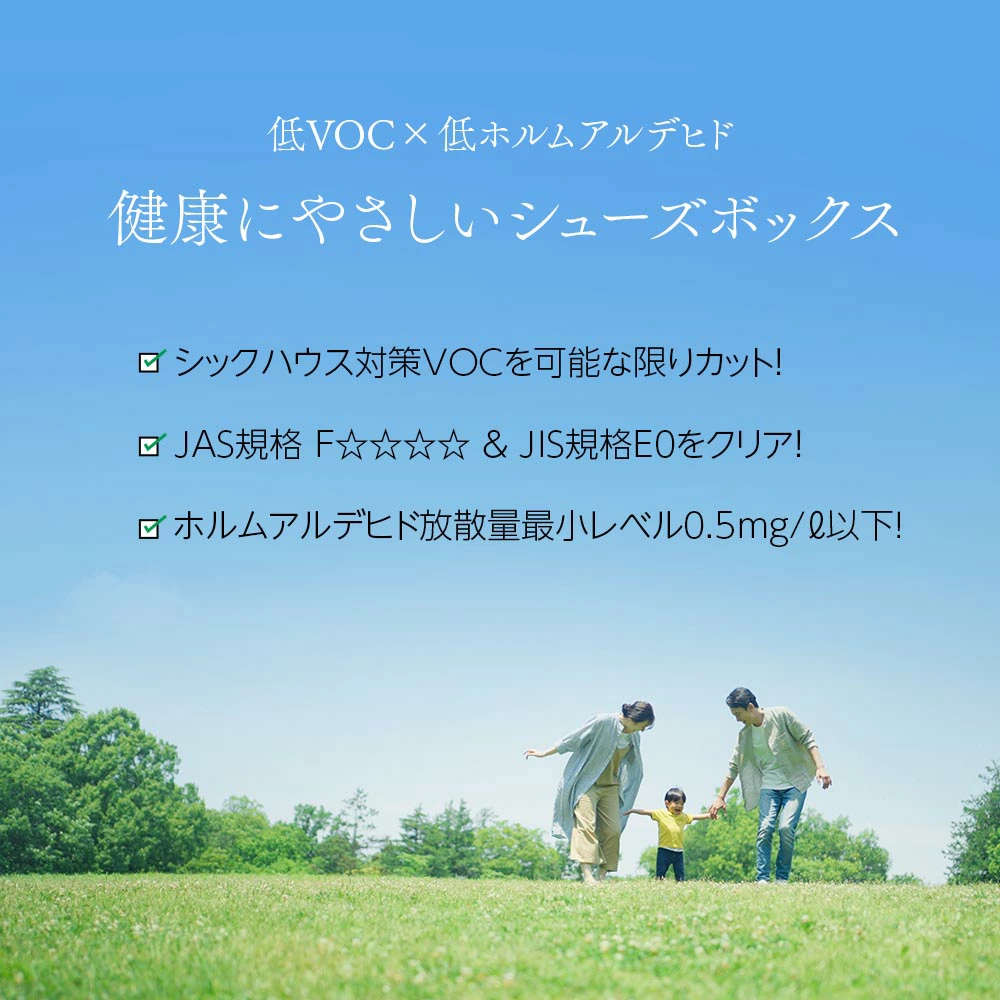 塼ܥå졡ءȢǼϥ  ࡡĴ75cm⤵180cm⤵110cmܡĴϥHI lowץå弰⡡ץå弰