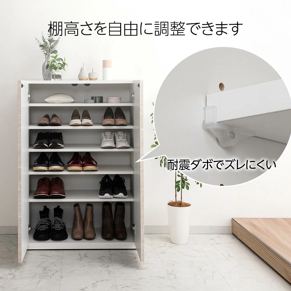 塼ܥå졡ءȢǼϥ  ࡡĴ75cm⤵180cm⤵110cmܡĴϥHI lowץå弰⡡ץå弰