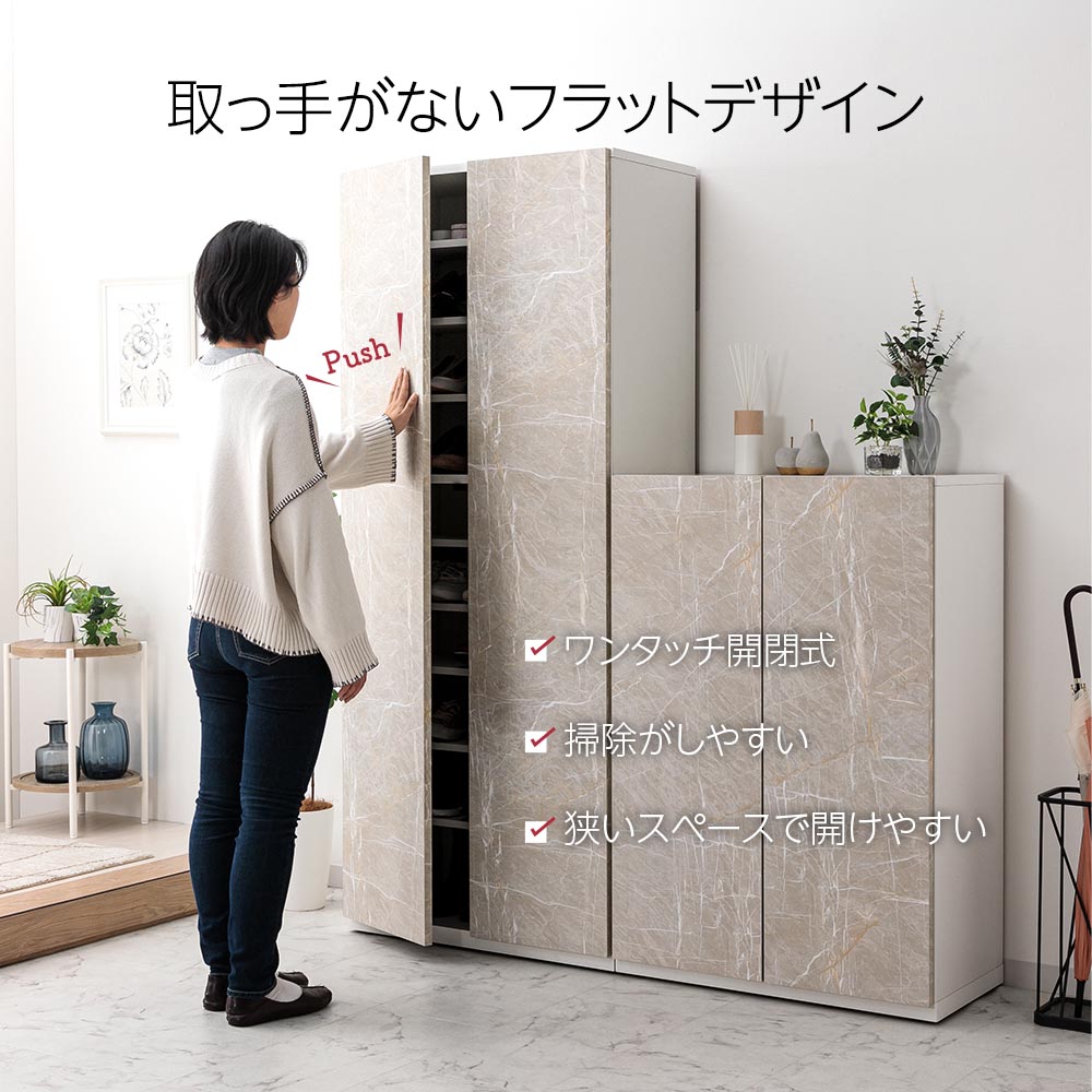 塼ܥå졡ءȢǼϥ  ࡡĴ75cm⤵180cm⤵110cmܡĴϥHI lowץå弰⡡ץå弰