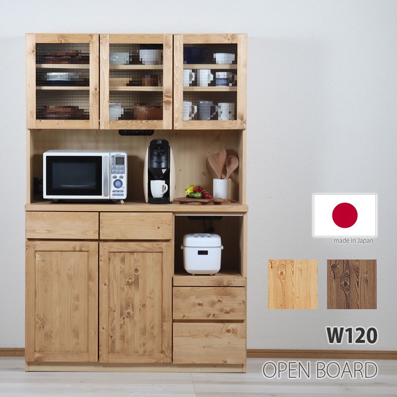 ����ê 120�� ������� ����ȥ꡼ ����� �̲� ��鴶 �֥饦�� �ʥ����� ���å���ܡ��� ����� 120cm ���åץܡ��� 120 Algiers ���른�� KUMAMOKU ���ڹ���