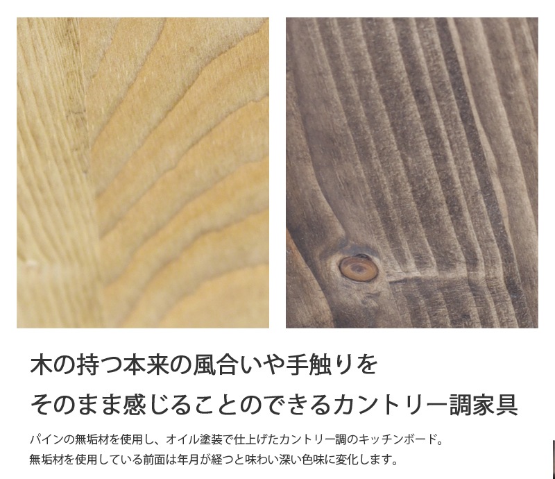 ����ê 120�� ������� ����ȥ꡼ ����� �̲� ��鴶 �֥饦�� �ʥ����� ���å���ܡ��� ����� 120cm ���åץܡ��� 120 Algiers ���른�� KUMAMOKU ���ڹ���