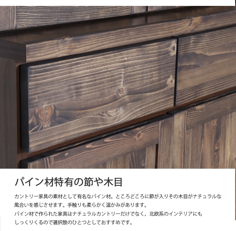 ����ê 120�� ������� ����ȥ꡼ ����� �̲� ��鴶 �֥饦�� �ʥ����� ���å���ܡ��� ����� 120cm ���åץܡ��� 120 Algiers ���른�� KUMAMOKU ���ڹ���