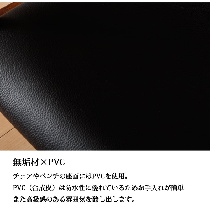 �ơ��֥� ��190cm ���� �����˥󥰥��å� 5�����å� ����å� ���� �����˥� �ơ��֥륻�å� �ơ��֥� ������ ���� ���� 190 ����� �̲� ������� ��鴶 KUMAMOKU ���ڹ���