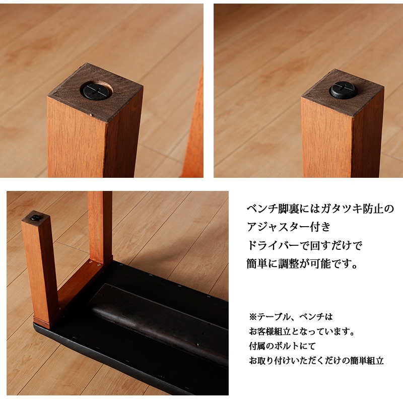 木製ダイニングテーブルセット ダイニングテーブル 7点セット 木製 北欧 モダン 高級感 7点