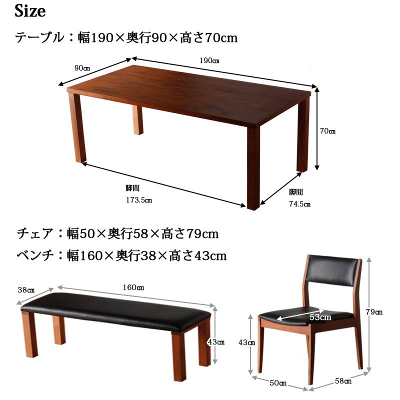 木製ダイニングテーブルセット ダイニングテーブル 7点セット 木製 北欧 モダン 高級感 7点