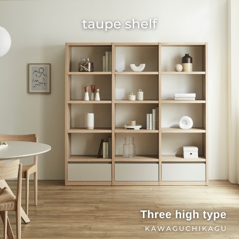 ��taupe�ۥ�����աڥϥ������ס�3���