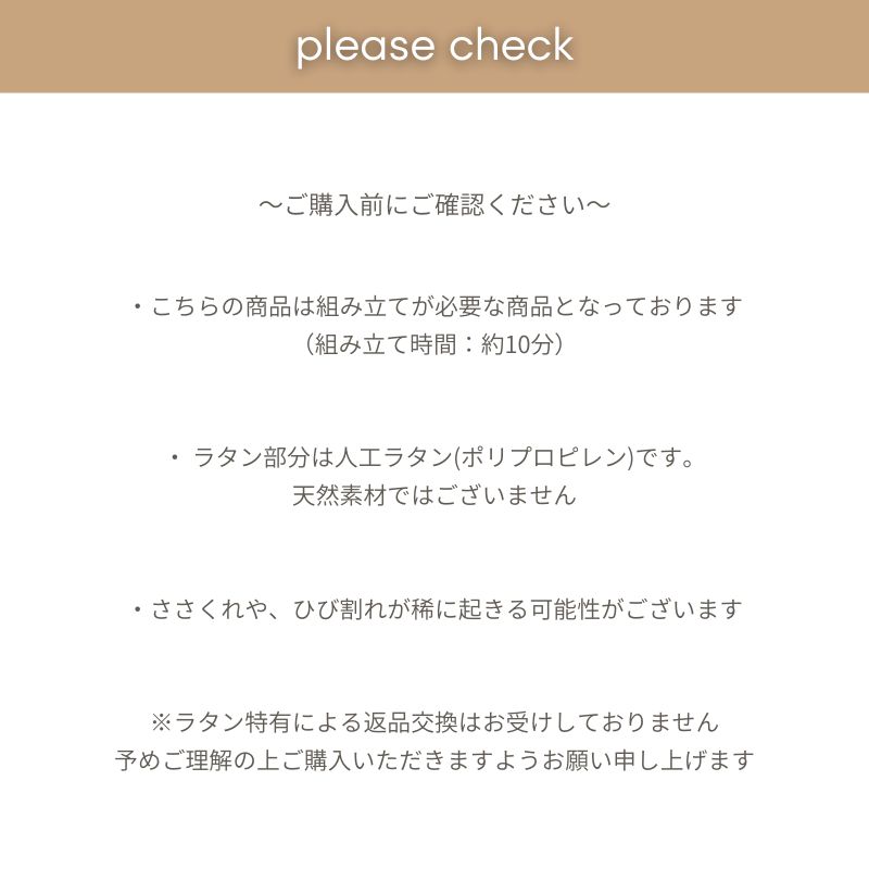 饿󥵥ɥơ֥롡ʥ/֥å