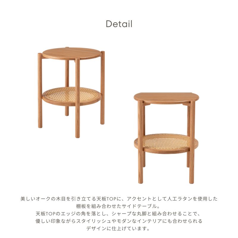 饿󥵥ɥơ֥롡ʥ/֥å