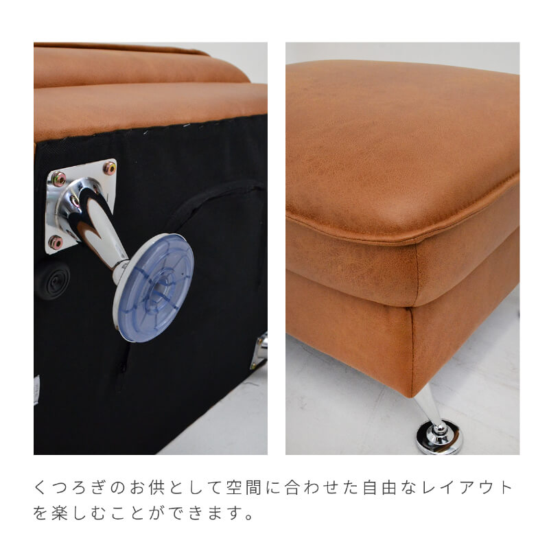 ソファ オットマン スツール 幅66cm 座面 広い チェア おしゃれ テック