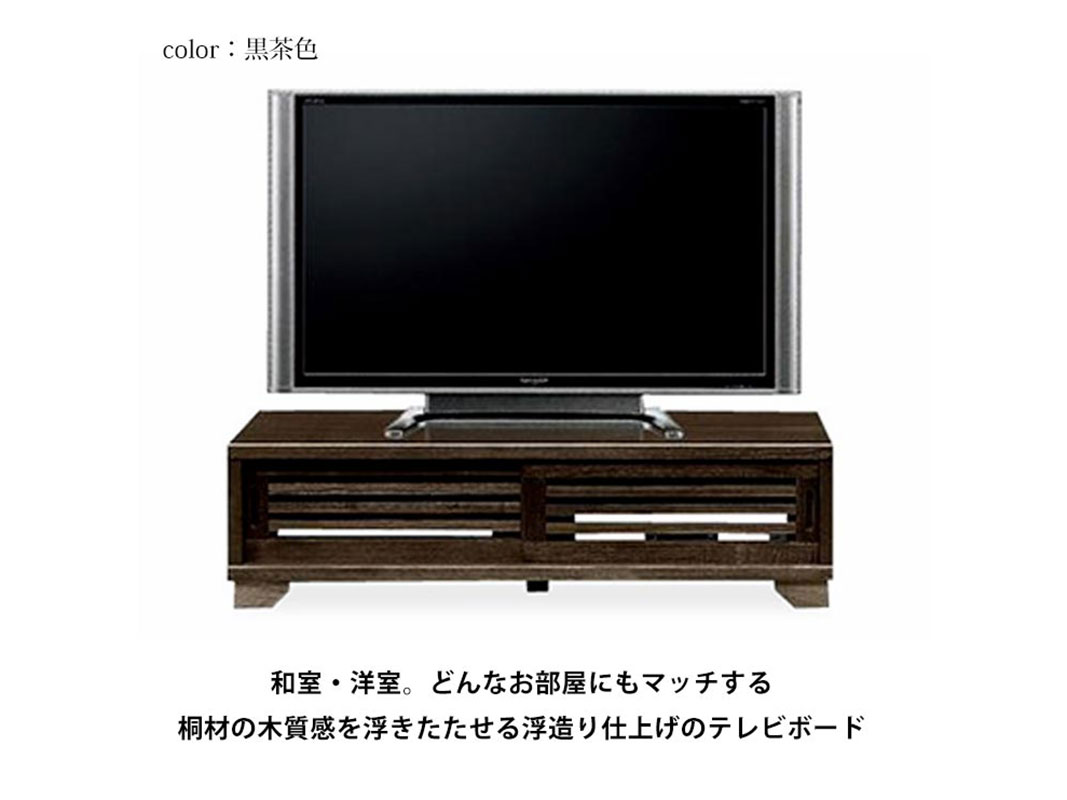 �����ƥ���� ���� ��120cm ��쿧 ���㿧 ���������� �ƥ�ӥܡ��� �����ܡ��� ���� ��ӥ󥰼�Ǽ �ȶ�