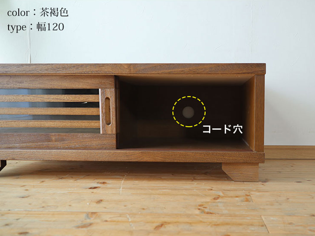 �����ƥ���� ���� ��120cm ��쿧 ���㿧 ���������� �ƥ�ӥܡ��� �����ܡ��� ���� ��ӥ󥰼�Ǽ �ȶ�